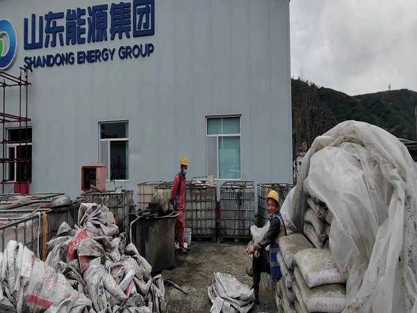 临武厂房地面下沉注浆加固